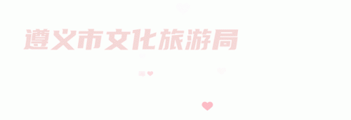 赤水旅游(赤水美食一条街)插图12
