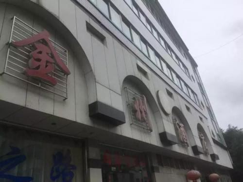兴义小区酒店排名前十(兴义宾馆住宿)插图4