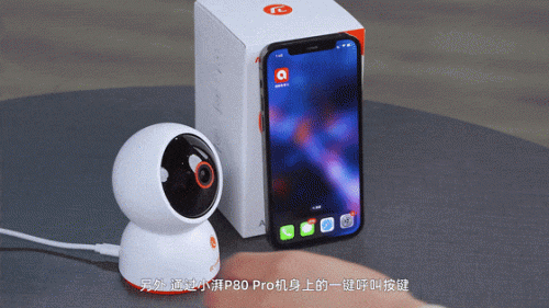 红外线监控摄像头(监控晚上全黑能看清吗)插图20