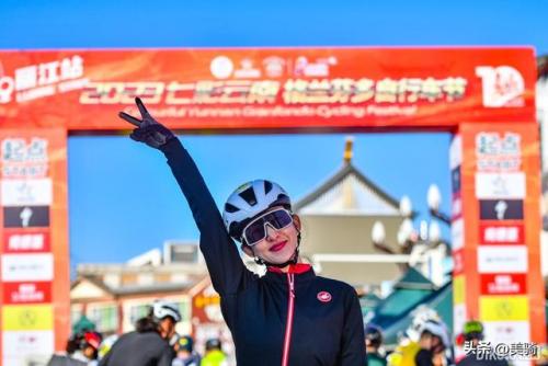 格兰芬多(斯莱特林四大美女)插图7