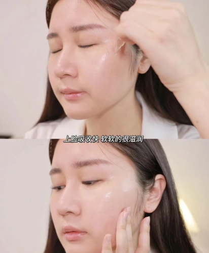 灵魂精华有什么用(灵魂精华在哪里交)插图12