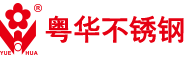 碳钢型材商家排名前十(新商家排名权限什么意思)插图6