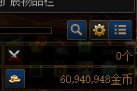dnf搬砖副职业(dnf副职业哪个最赚钱2021)插图