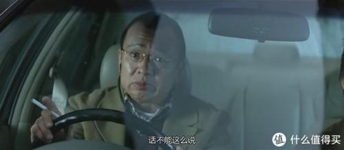 大事件影评(从公关角度谈谈大事件影评)插图30