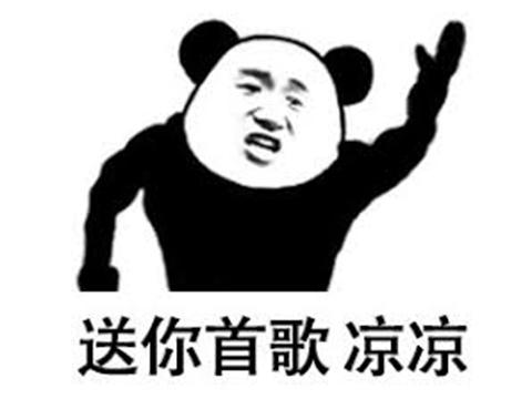 水果大战僵尸红包版(下植物大战僵尸3)插图25