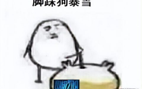 永恒之塔还在运营吗(永恒之塔现在谁代理)