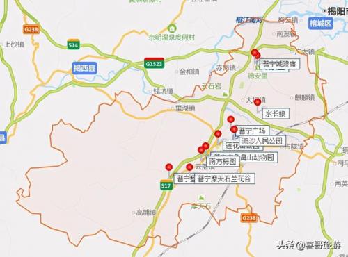 普宁旅游景点大全(普宁必去的4个景点)插图