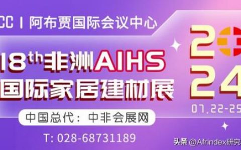进口木薯数量排名前十(中国木薯产地排名)