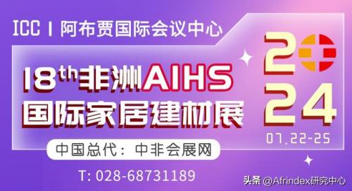 进口木薯数量排名前十(中国木薯产地排名)插图