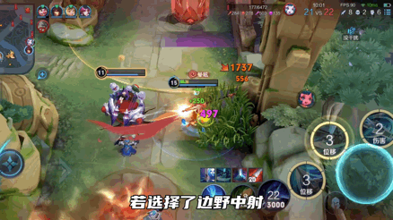 黑暗史诗秘籍(暗黑破坏神代码)插图6