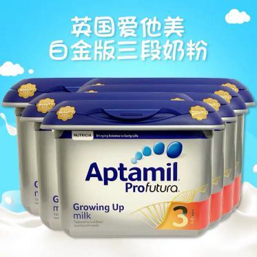 宝宝奶粉质量排行榜(宝宝奶粉口碑最好的前十名选择)插图6