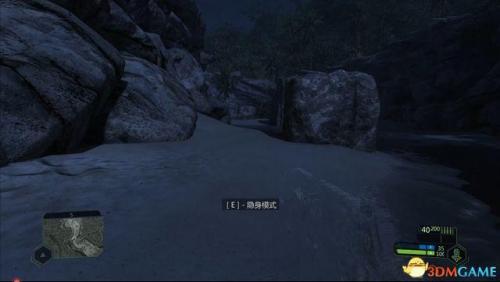孤岛危机1最后一关攻略(孤岛危机第82关怎么过)插图10