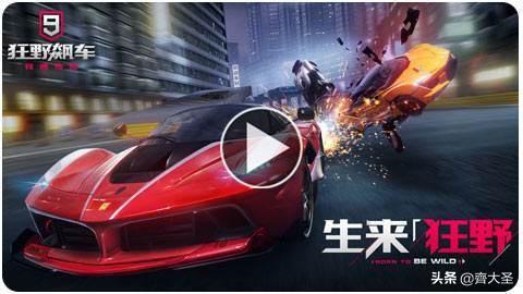 单机内购游戏 全解版(巅峰坦克单机内购版)插图27