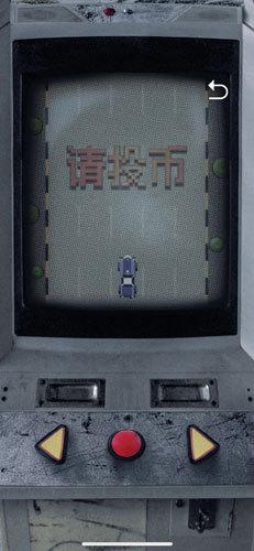 记忆重现游戏攻略，手游记忆重现攻略插图76