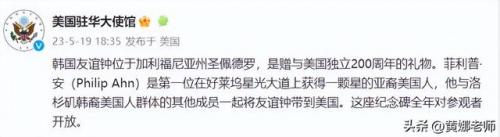 韩国最贵礼物排名前十(去韩国带什么礼物最好)插图4
