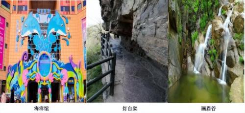 漯河砂锅美食排名前十(漯河小吃砂锅推荐)插图98
