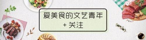 冷冻鸭脚品牌排名前十(冷冻鸡翅十大品牌)插图12