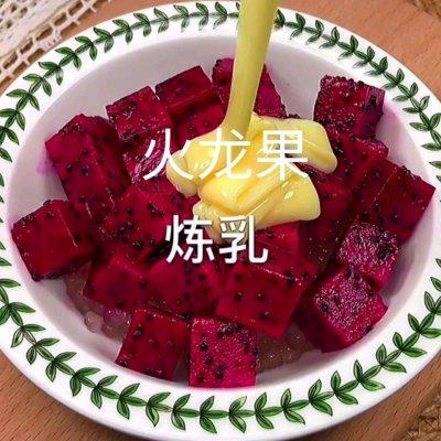 西米露怎么做(西米露怎么做简单又好喝)插图5