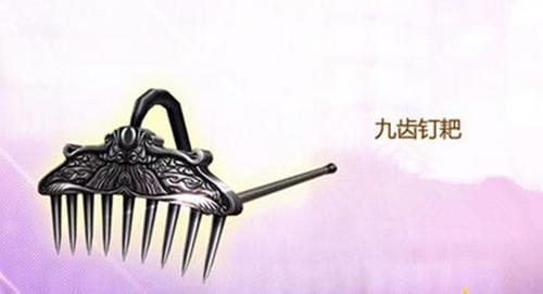 造梦西游5鬼箭沙僧技能搭配(造梦无双沙僧技能加点)插图7