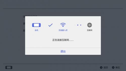 战士职业大厅升级(战士职业大厅神器外观)插图3