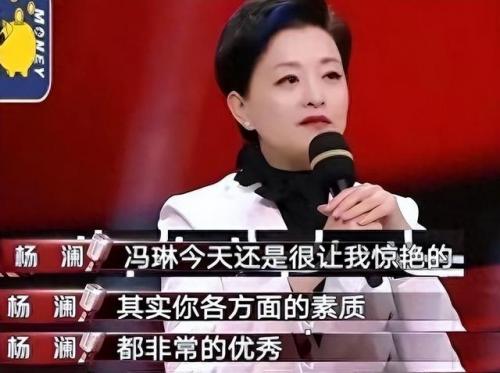 苏杭美女排名前十(苏杭小姐姐)插图6