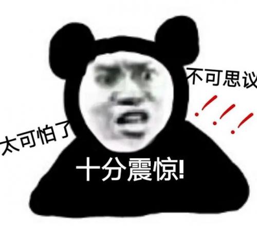 昆山雪糕价格排名前十(1元雪糕排行)插图