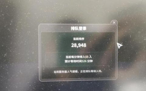 帝国时代3亚洲王朝cdkey(帝国时代3产品密钥在哪)