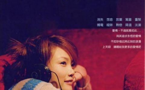 容祖儿好听的国语歌(容祖儿经典歌曲30首)
