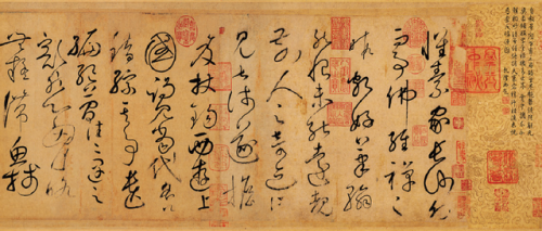 北京排名前十的书法(北京书法家名单大全)插图6
