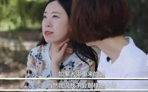 各界大佬捐钱排名前十(名人大咖捐钱的例子)插图44