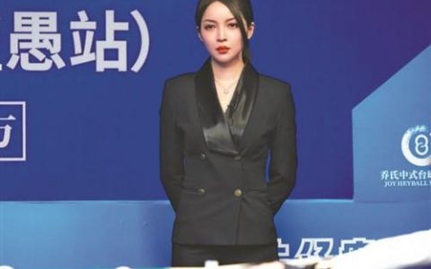 中国斯诺克女裁判(大师赛女裁判)