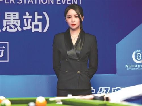 中国斯诺克女裁判(大师赛女裁判)插图