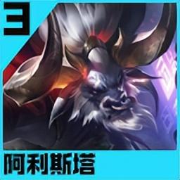 新版武器大师技能介绍(贾克斯被动)插图30