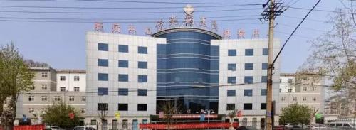 丛台区私立医院排名前十(丛台区人民医院)插图6