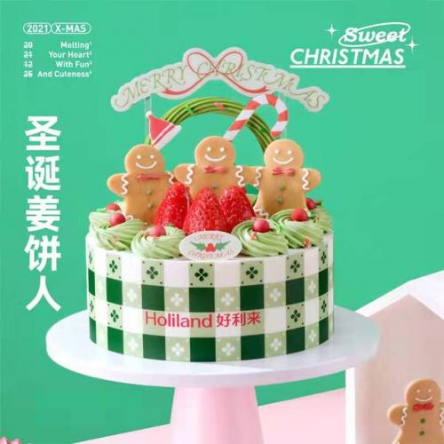 黑天鹅蛋糕(黑天鹅蛋糕属于什么档次)插图1