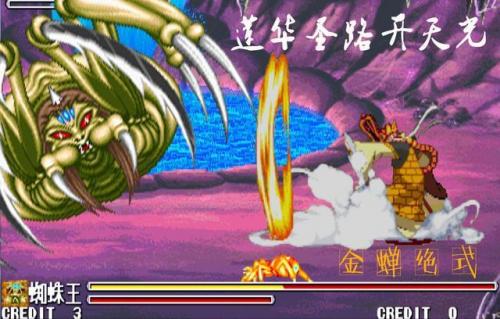 西游记释厄传1代(西游记技能出招表)插图3