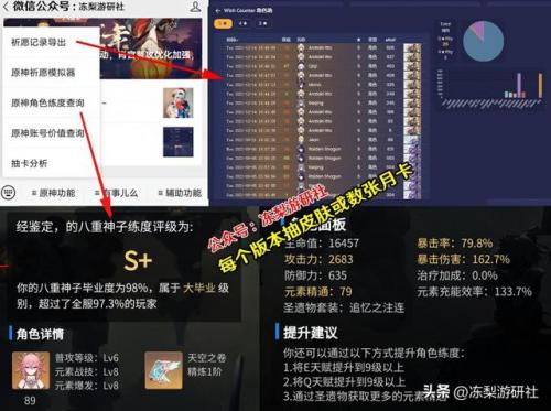 宇宙星神游戏大全(宇宙星神游戏叫什么名字)插图10