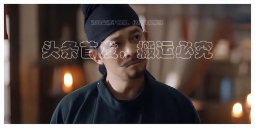 看图猜名人明星三个字(看图猜明星名字10个)插图2