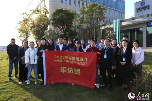 厦门木地板(厦门工程木地板推荐)插图4