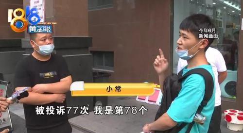 杭州犬舍排名前十(全国十大金毛犬舍)插图22