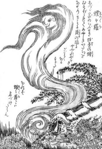 烟烟罗的故事(日本妖怪烟烟罗)插图1