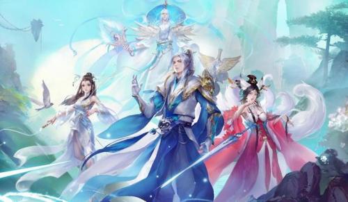 仙侠手游排行榜2021(2021仙侠手游推荐)插图9