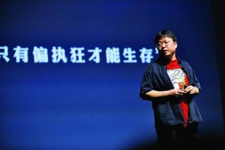 最不正经的聊天软件(QC千城软件库司机集中地)插图