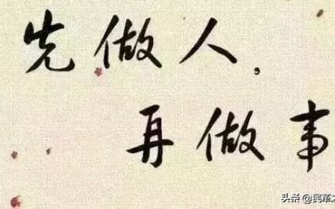 才赢天下(赢天下重拍了吗)