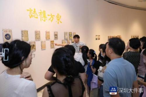 深圳关山月美术馆(深圳关山月美术馆近期展览)插图1