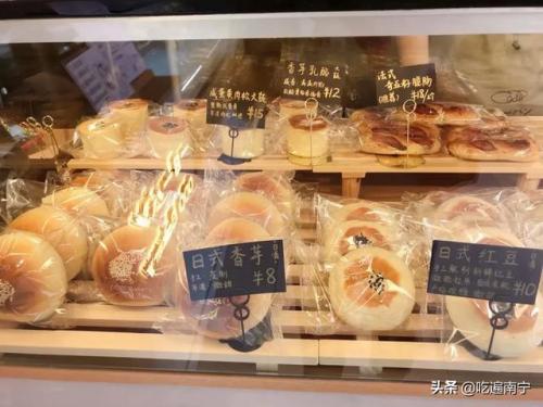 南宁新商场排名前十(南宁最好商场排行榜)插图107