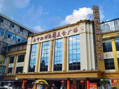 衡阳包间餐厅排名前十(衡阳最好吃的餐厅排名)插图20