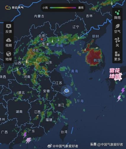 韩国气象武器排名前十(气象装备包括哪些)插图4