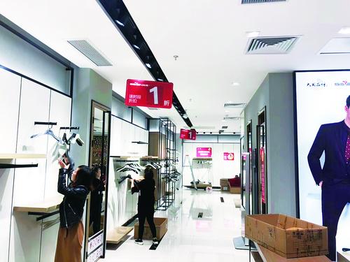 厦门动漫商场排名前十(厦门万象城品牌大全)插图1
