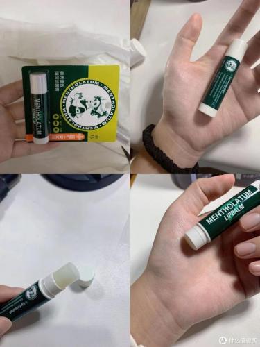 润唇膏哪个牌子好(润唇膏致癌名单)插图1